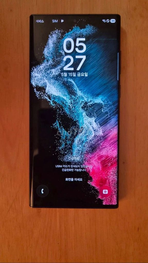 Samsung Galaxy S22 Ultra 512GB Đen. Mua bán Điện thoại tại Thành phố Bắc Giang Bắc Giang được đăng bởi Ngocphu vlog hình 1