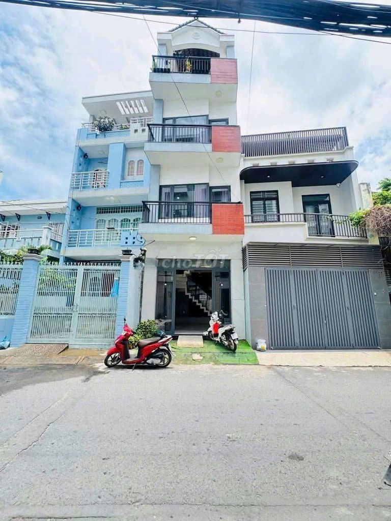 Аренда · 5 комн. · 44 м² · Quận Gò Vấp, ул. Đường số 28