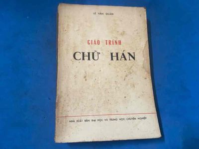 Giáo Trình Chữ Hán 1978