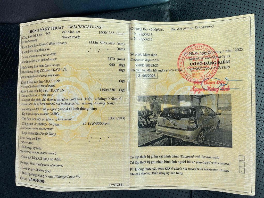 XE NHÀ CHÍNH CHỦ CẦN BÁN MONING SPOST 2011 AT ZIN. Mua bán Ô tô tại Huyện Hóc Môn Tp Hồ Chí Minh được đăng bởi Lương mạnh tuấn hình 13