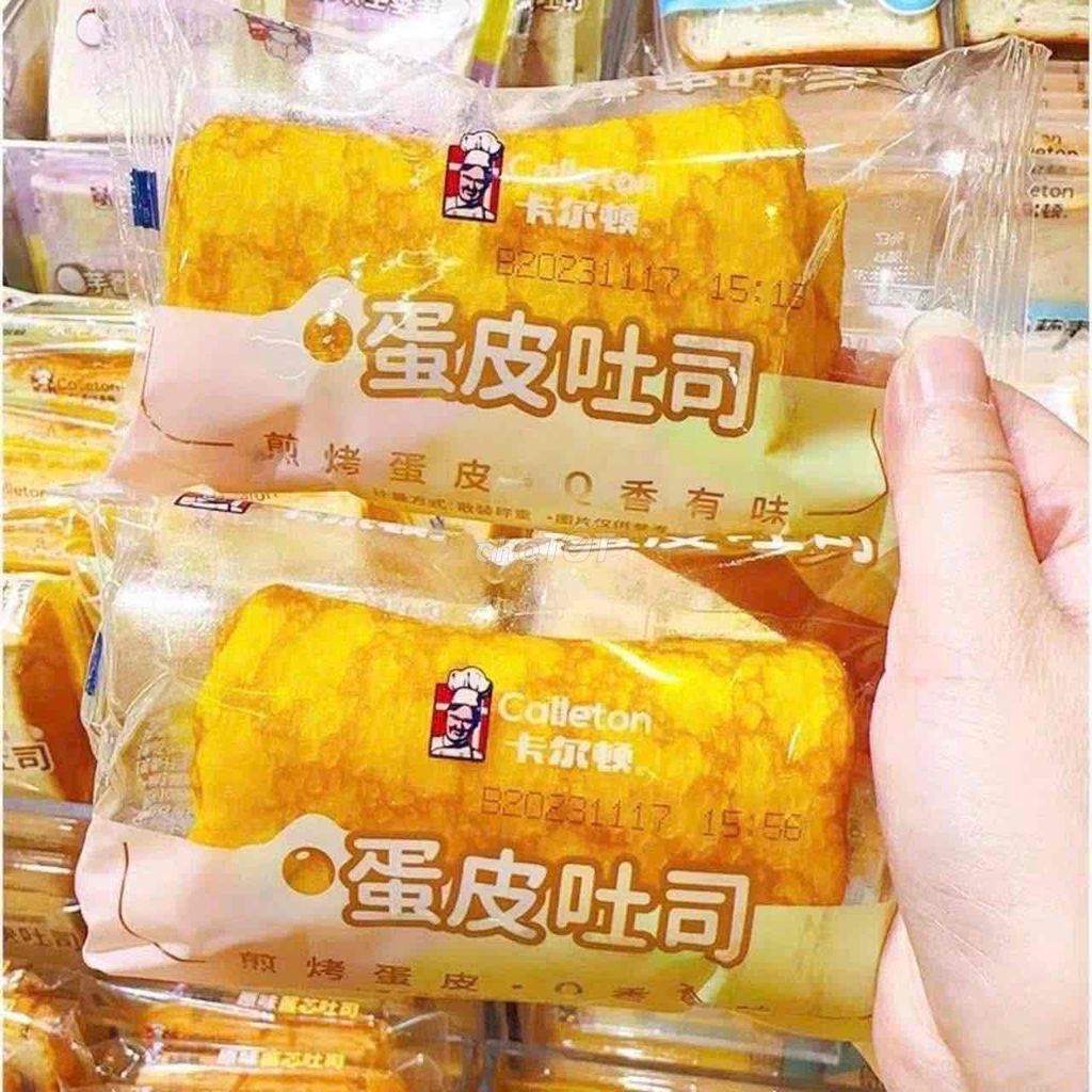 Bánh trứng cuộn Calleton Kem chà bông Thùng. Mua bán Đồ ăn, thực phẩm và các loại khác tại Quận 7 Tp Hồ Chí Minh được đăng bởi Ly Nguyễn hình 1