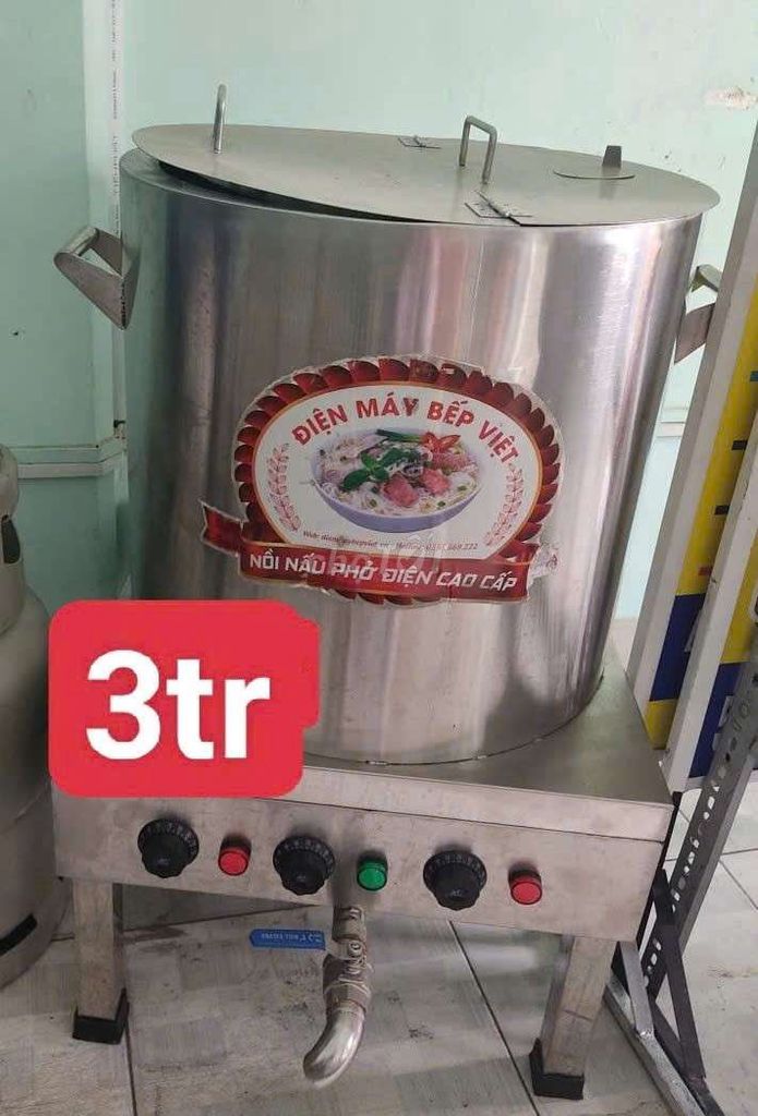 Nồi nấu nước điện dùng cho Phở có cách nhiệt