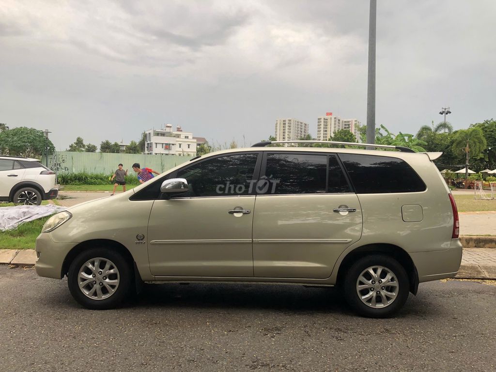 Ảnh số 5
