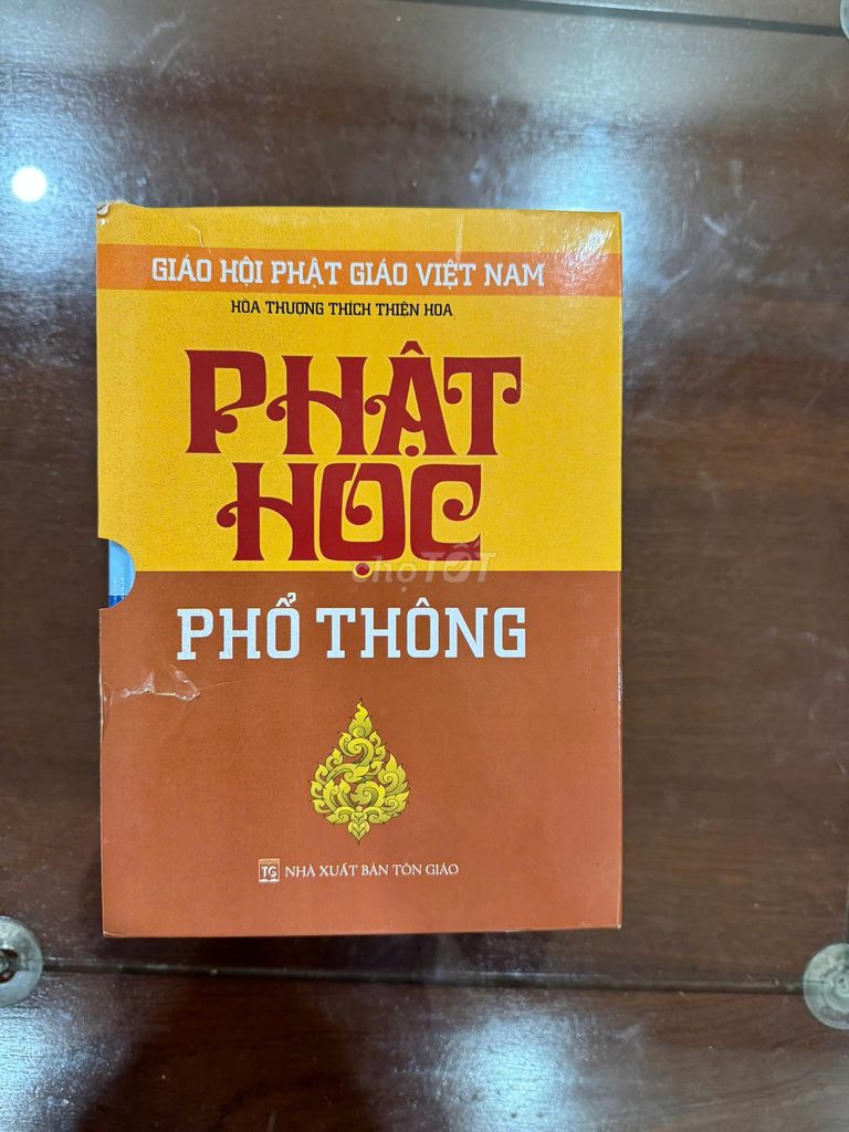 Bộ sách Phật học phổ thông