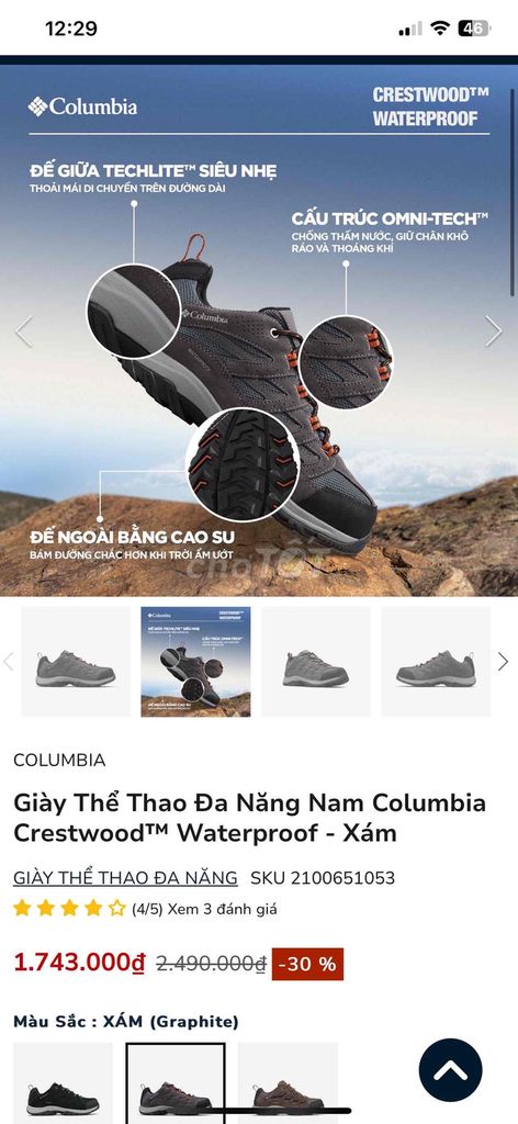 GIÀY NAM CHẠY BỘ, TRAIL columbia