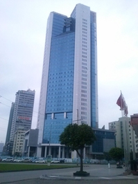 Handico Tower