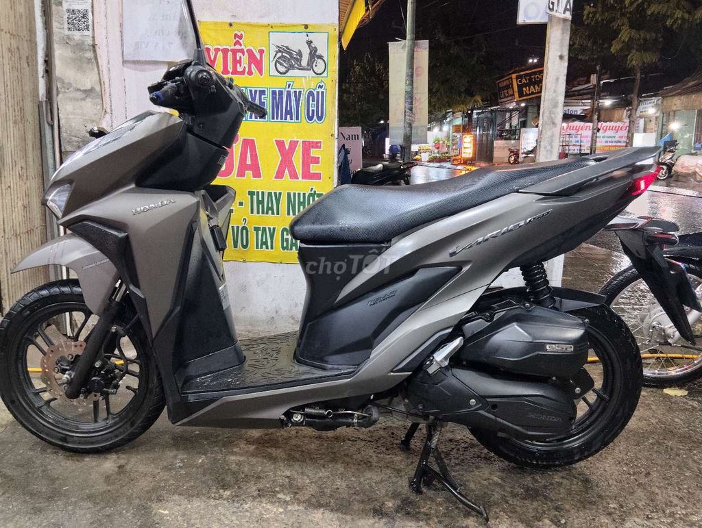 VARIO FI 150 СМ3 BSTP 9 МАСТЕР 2020 ДОСТАВКА CCCD ГОРЯЧИЙ ЦВЕТ