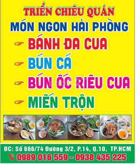 Tuyển nv phụ quán ăn