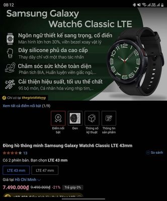 Samsung Galaxy watch 6 classic 43mm Bluetooth(đen)