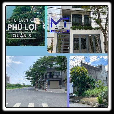 Plot of land 53 m² · Khu dân cư Phú Lợi