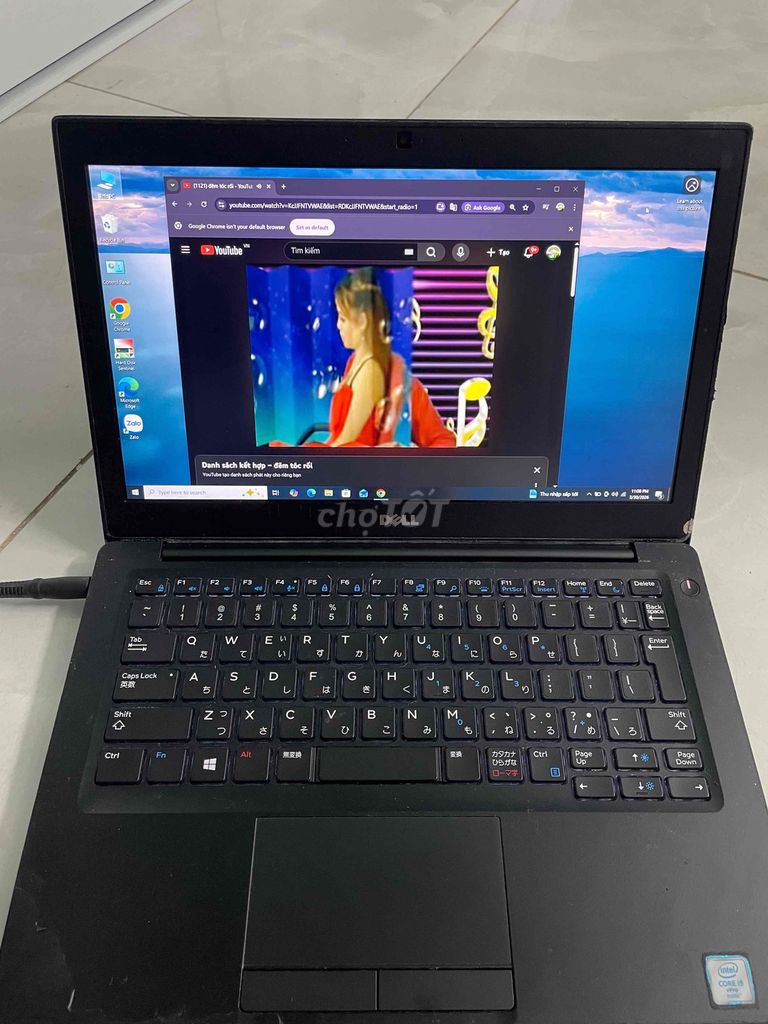 Dell Latitude  i5. Mua bán Laptop tại Quận 8 Tp Hồ Chí Minh được đăng bởi Sunny hình 1