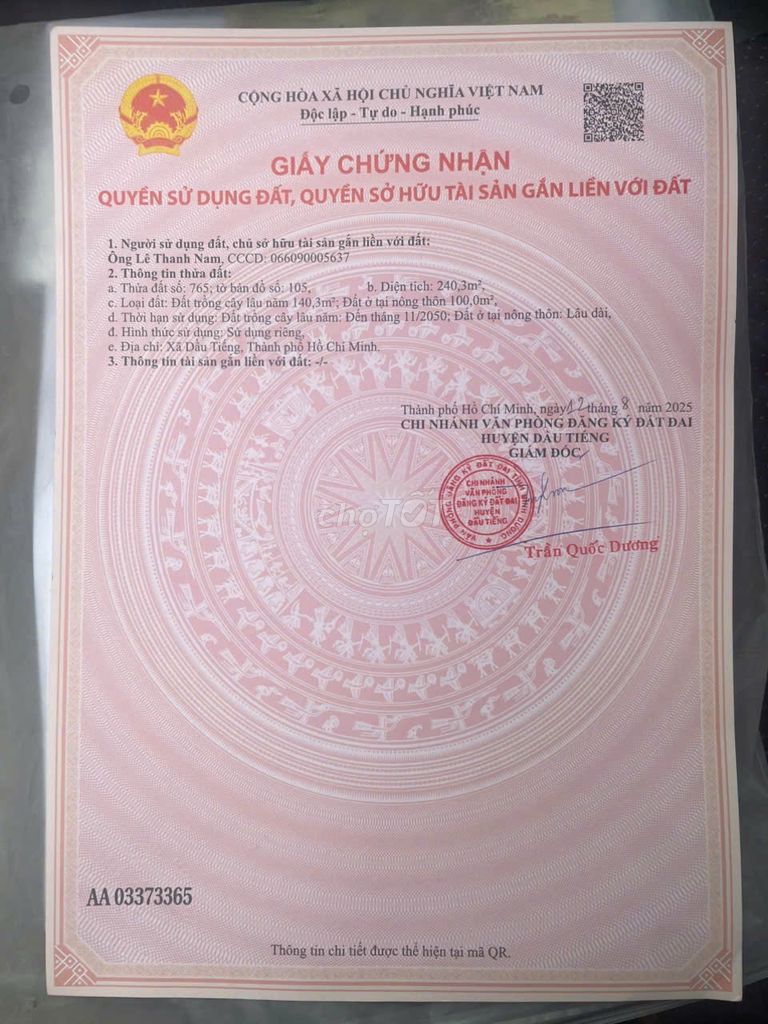 Kẹt bank , bán gấp 5x48m 100tc, định an 88 dầu tiếng