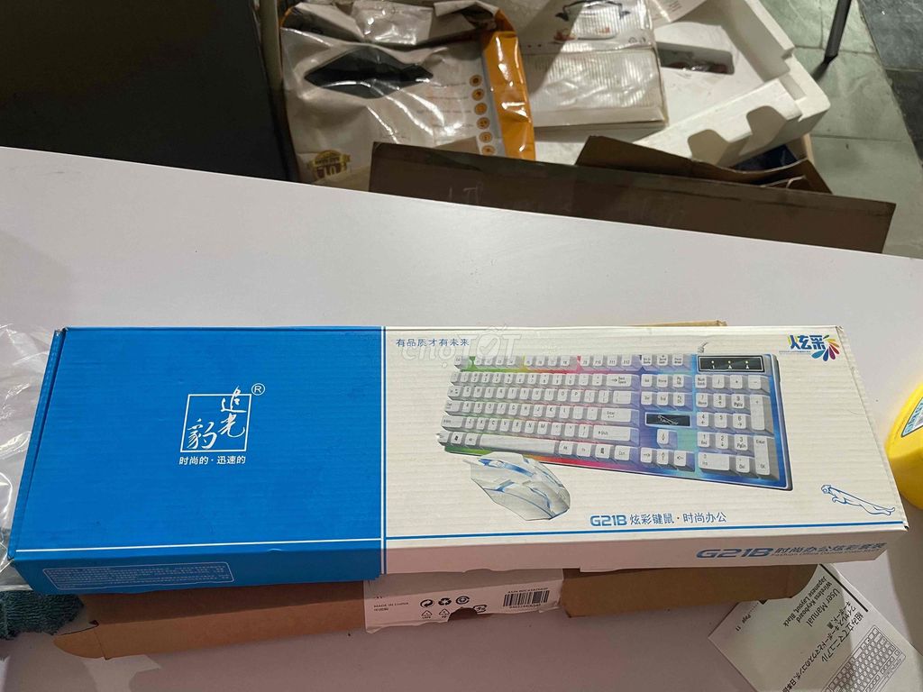 ⌨️ Bàn phím G21B – Full size (có phím số). Mua bán Phụ kiện (Màn hình, Chuột...) tại Thành phố Thủ Đức Tp Hồ Chí Minh được đăng bởi Hiếu Trần  hình 1