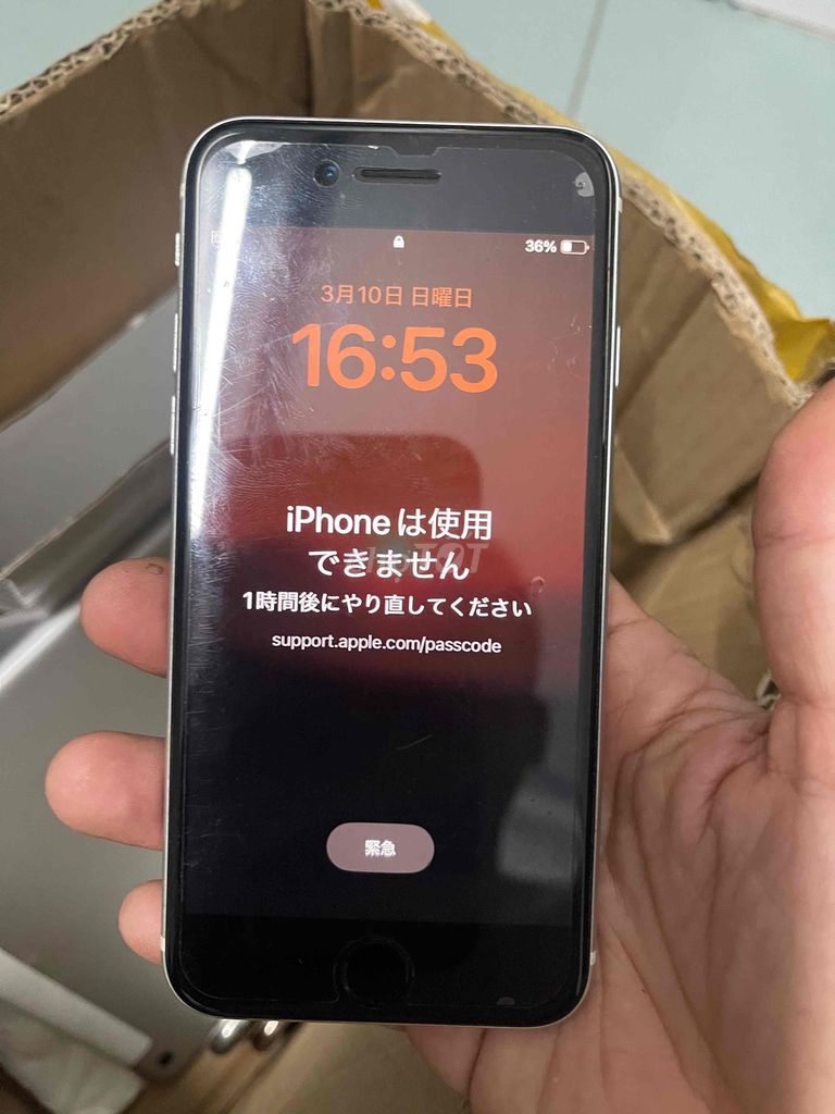 Apple iPhone SE Bạc Quên mật khẩu. Mua bán Điện thoại tại Quận 6 Tp Hồ Chí Minh được đăng bởi Cửa hàng Thành Trí hình 1