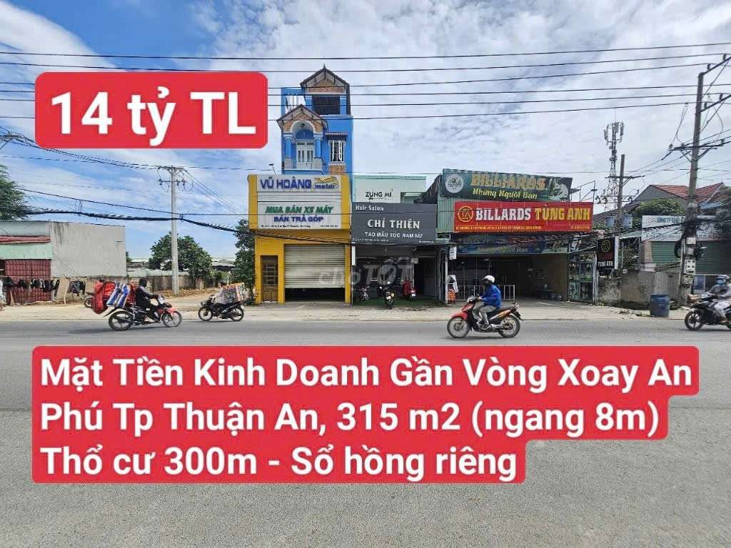 🆘 Mặt Tiền Kinh Doanh Gần Vòng Xoay An Phú, P An Phú Tp. Thuận An