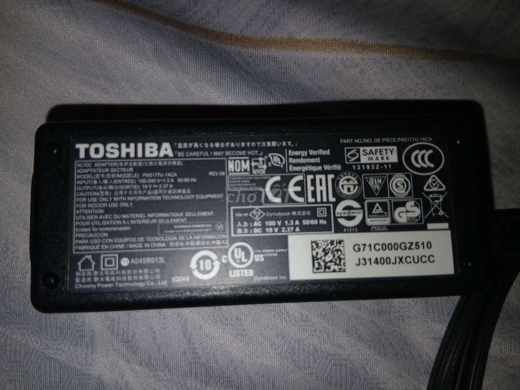Nguồn 19V 2.37A 45W đầu to 5.5×2.5mm đa năng ở HCM. Mua bán Phụ kiện (Màn hình, Chuột...) tại Quận Bình Tân Tp Hồ Chí Minh được đăng bởi Thanh lý đồ cá nhân hình 1