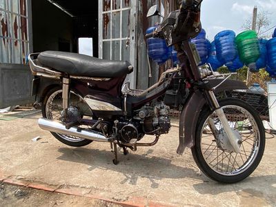 Honda Dream màu Nâu máy êm