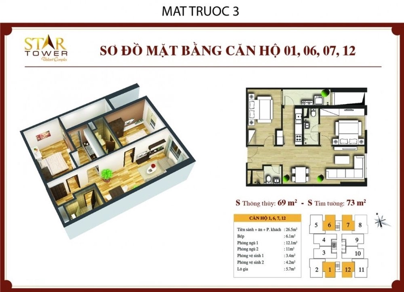 FLOOR_PLAN_UNIT