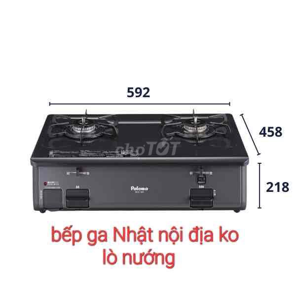 Bếp ga Paloma Kim loại phủ men Đen. Mua bán Bếp, lò, đồ điện nhà bếp tại Thành phố Thủ Đức Tp Hồ Chí Minh được đăng bởi Quang minh Phát  hình 1