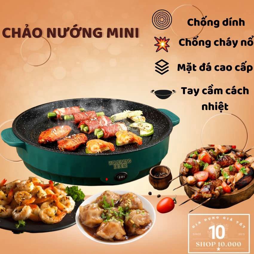 BẾP NƯỚNG, CHẢO NƯỚNG ĐIỆN 26CM