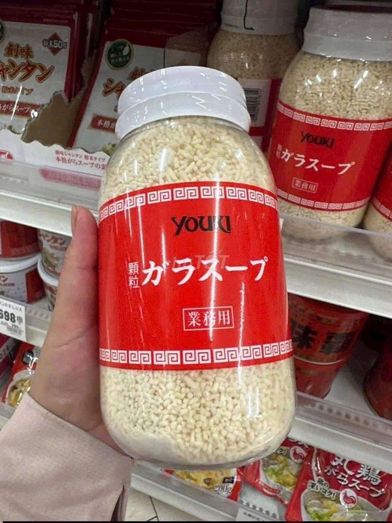 Hạt nêm Youki Nhật Bản 520g. Mua bán Đồ ăn, thực phẩm và các loại khác tại Huyện Hoằng Hóa Thanh Hóa được đăng bởi Lê Phương Thảo hình 1