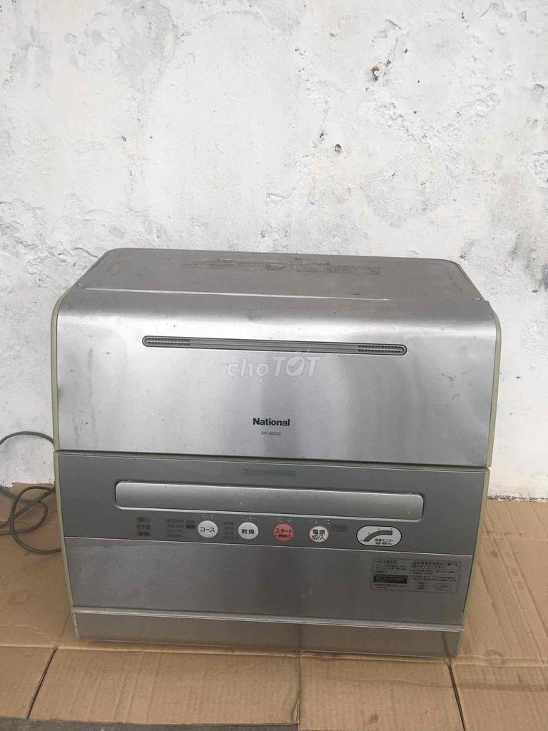 Máy rửa bát National NP-50SX3. Mua bán Bếp, lò, đồ điện nhà bếp tại Thị xã Duy Tiên Hà Nam được đăng bởi hinh dieu linh hình 1