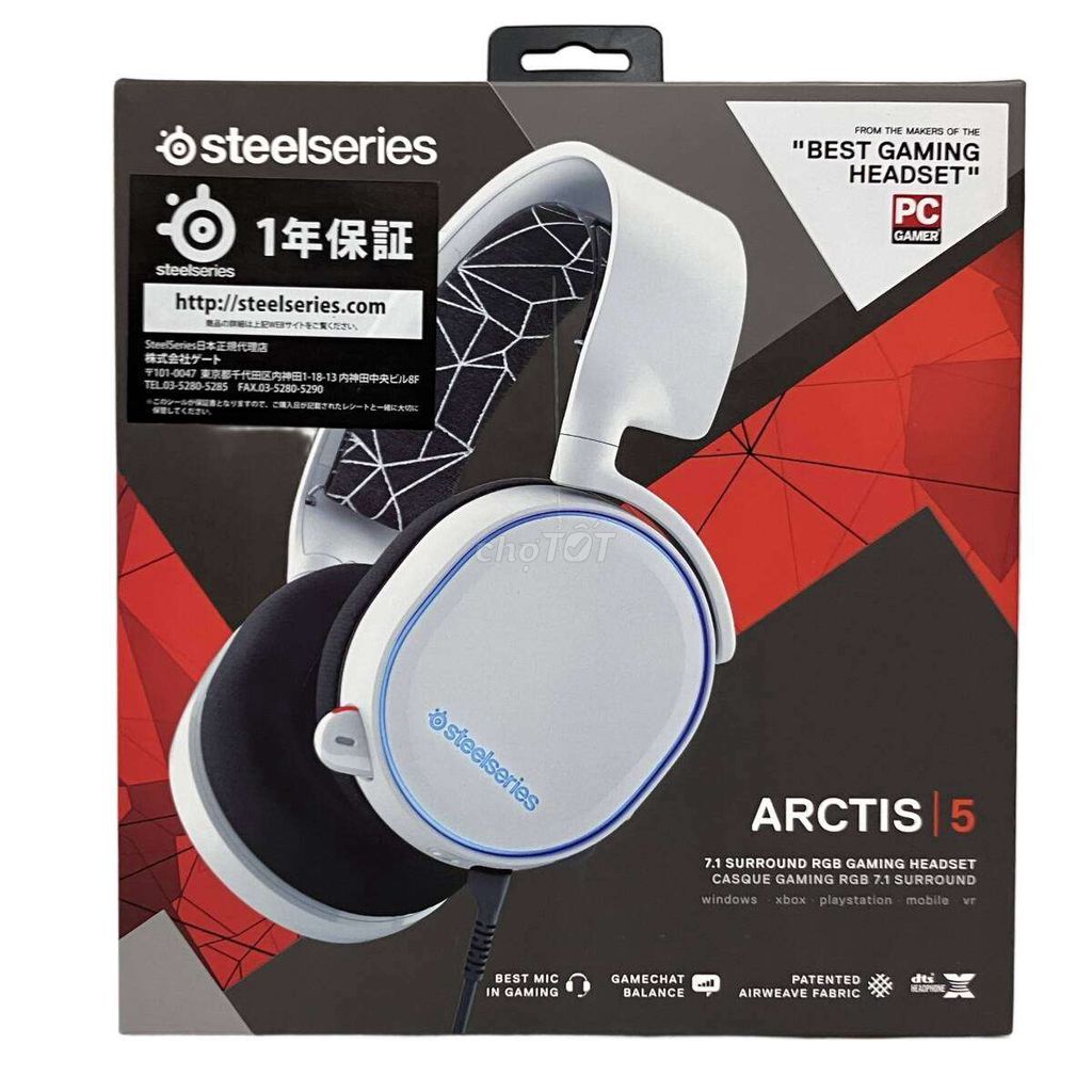 Tai nghe SteelSeries Arctis 5 Trắng. Mua bán Thiết bị chơi game tại Quận Bắc Từ Liêm Hà Nội được đăng bởi vũ toàn thắng  hình 1