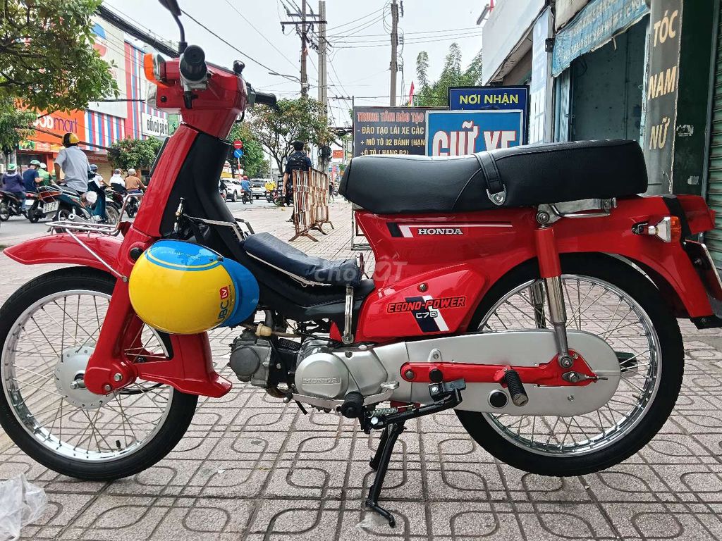 Honda Cup DD 70 Красный Сайгон