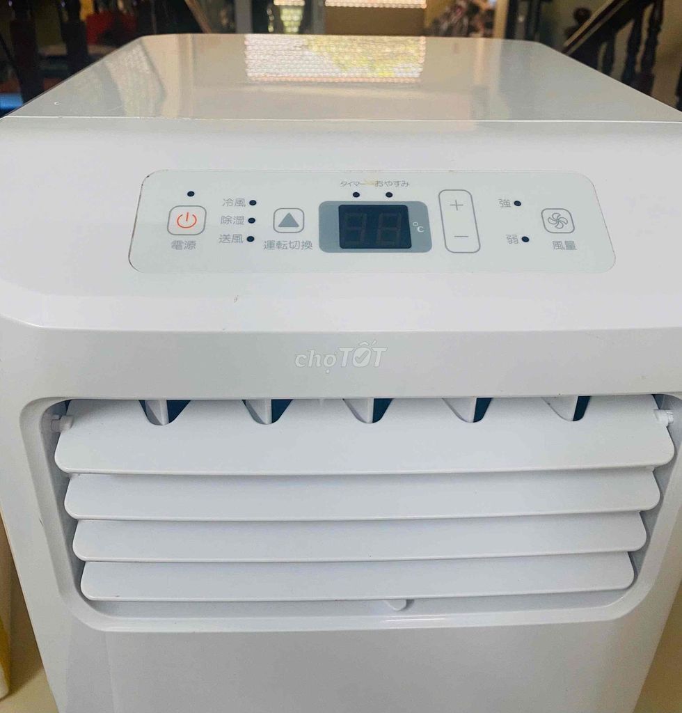 Máy điều hòa Hisense HPAC-22G. Mua bán Máy lạnh, điều hoà tại Huyện Hoài Đức Hà Nội được đăng bởi Thành Đặng hình 1