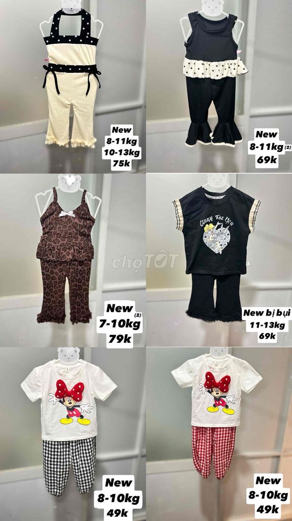 Đồ bộ bé trai bé gái Vải nhiều màu 8-11kg. Mua bán Mẹ và bé tại Quận 7 Tp Hồ Chí Minh được đăng bởi Nguyễn Thảo hình 1