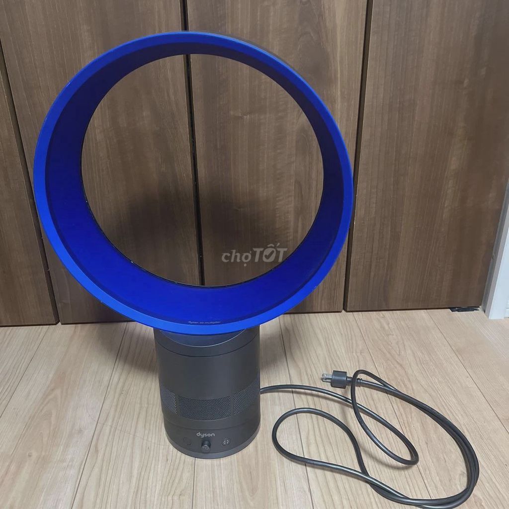 Quạt không cánh Dyson Xám. Mua bán Quạt tại Quận Tân Phú Tp Hồ Chí Minh được đăng bởi MÁY ZIN CHUẨN GIAO TẬN NHÀ hình 1