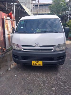 Bán xe 2006 - 320000 km. Mua bán Ô tô tại Quận Bình Tân Tp Hồ Chí Minh được đăng bởi Võ Hữu Thành