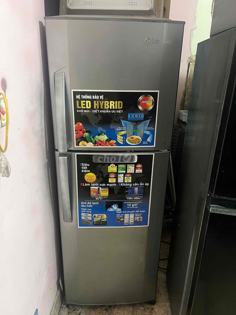 Tủ lạnh LG 200L Xám còn nguyên zin,giá tốt. Mua bán Tủ lạnh tại Quận Cầu Giấy Hà Nội được đăng bởi Điện lạnh Hà nội hình 1