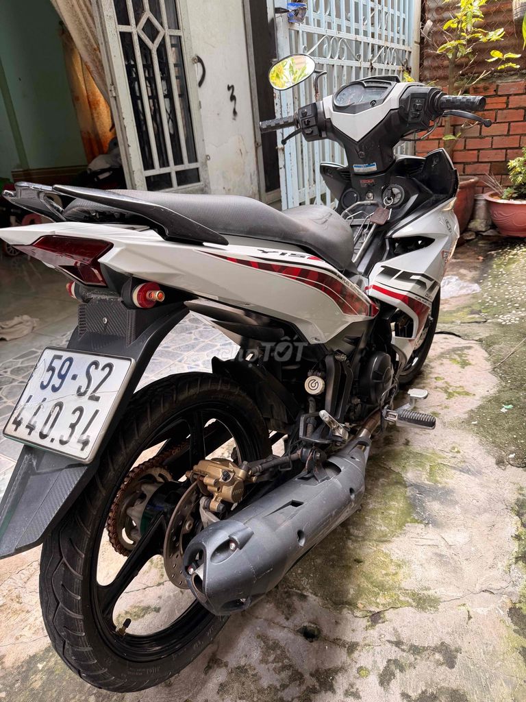 Yamaha Exciter 150 2016, номера Сайгона, не первый владелец