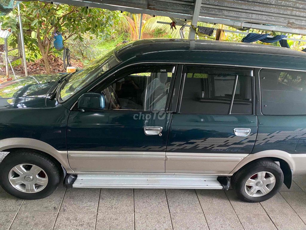 Ảnh số 2