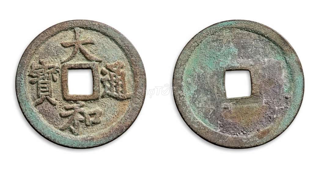 Tiền xu cổ thời  Lê Sơ Đại Hòa thông bảo. Mua bán Đồ sưu tầm, đồ cổ tại Huyện Tánh Linh Bình Thuận được đăng bởi Trần hoàng  hình 1