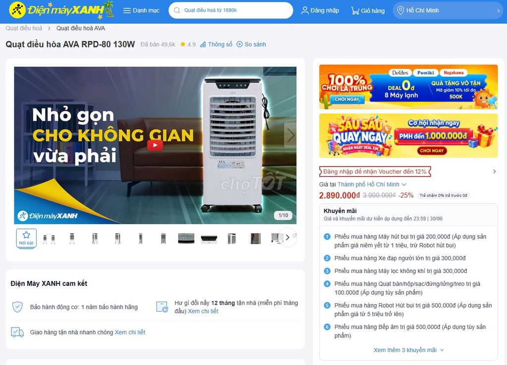 Quạt điều hòa AVA RPD-80 130W. Mua bán Quạt tại Thị xã Gò Công Tiền Giang được đăng bởi Quoc Khoi hình 1