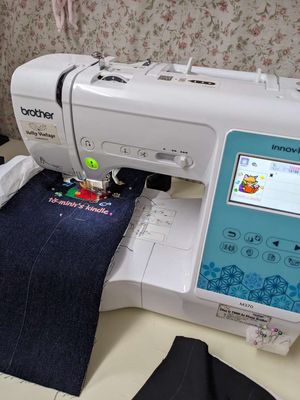 Thanh lý máy may thêu đa năng Brother M370. Mua bán Đồ chuyên dụng, Giống nuôi trồng tại Quận Hải Châu Đà Nẵng được đăng bởi Huyền Trần