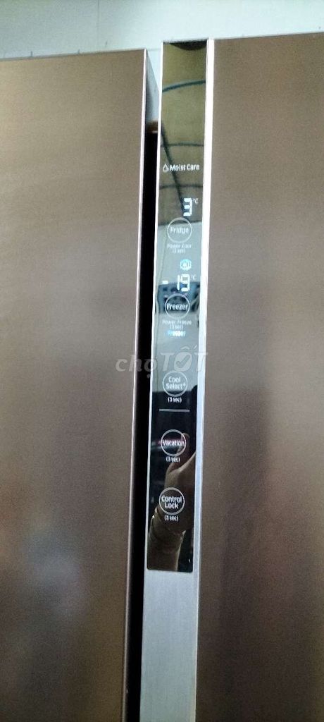 Tủ lạnh Samsung 518l lnvetter bốn cửa. Mua bán Tủ lạnh tại Quận 6 Tp Hồ Chí Minh được đăng bởi Thanh phong  hình 7
