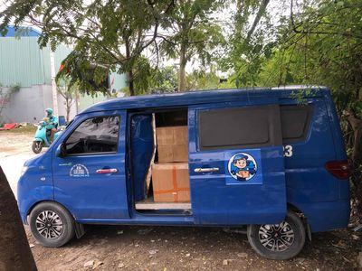 SRM X30 2022 Xanh 47000 km. Mua bán Xe tải, xe ben tại Quận 7 Tp Hồ Chí Minh được đăng bởi Phong