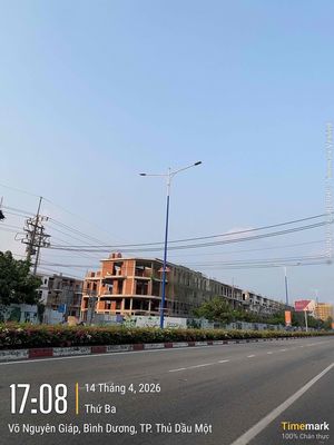 Nhà Lõi Trung Tâm Hành Chính Bình Dương