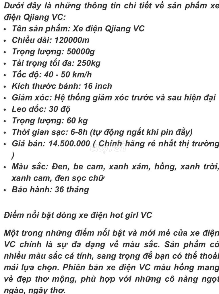dư dùng cần pass lại gấp cho người cần ạ…