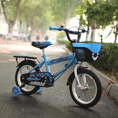 Xe đạp Jbao 16 inch