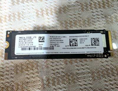 SSD 512GB Samsung PM9C1b NVMe Gen4 2280 - 125438633