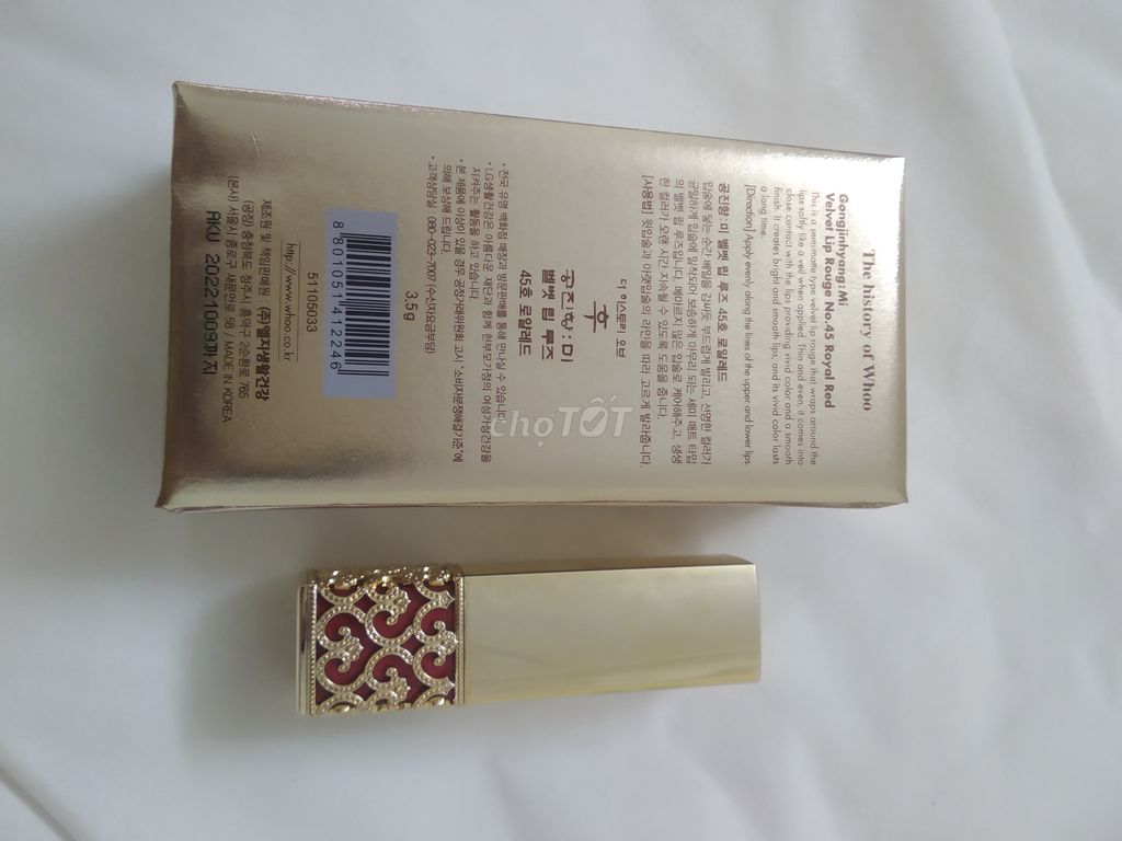 0348159736 - Son THE HISTORY of WHOO VELVET LIP ROUGE No.45