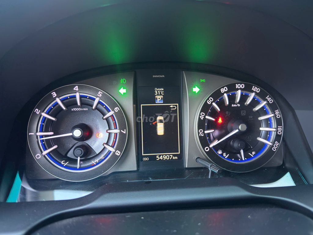 Innova 2.0G 2022- số tự động - 54.000km- XHĐ Đủ. Mua bán Ô tô tại Quận Gò Vấp Tp Hồ Chí Minh được đăng bởi TOYOTA SURE GÒ VẤP hình 8