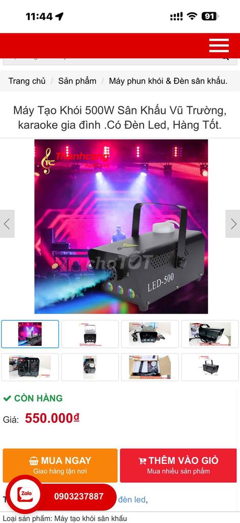Máy tạo khói LED-500 500W Đen. Mua bán Đồ chuyên dụng, Giống nuôi trồng tại Huyện Châu Thành An Giang được đăng bởi Tsang hình 1