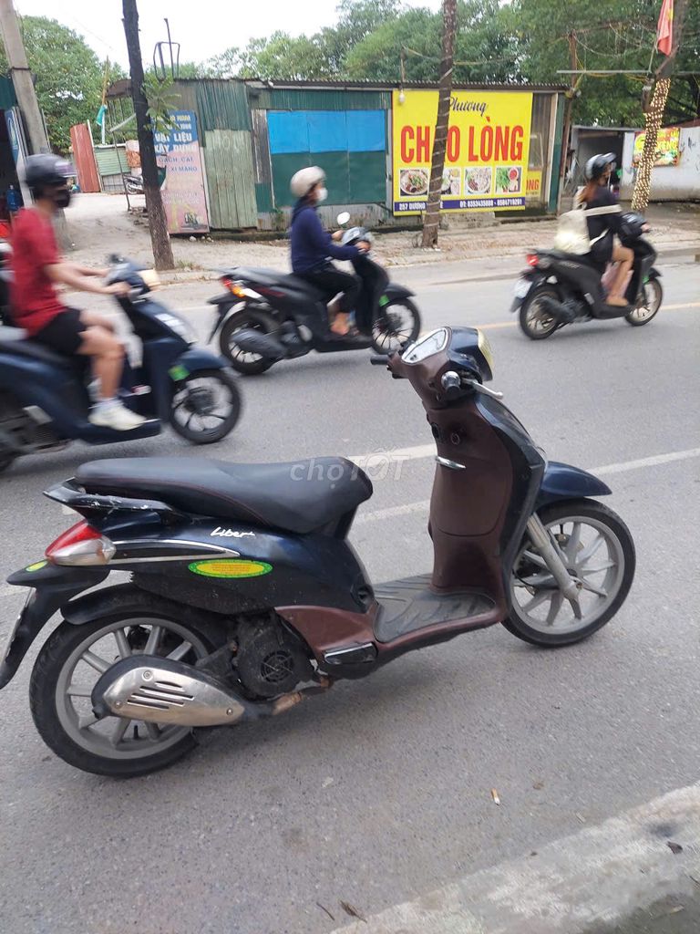 Скутер Piaggio Liberty, серый