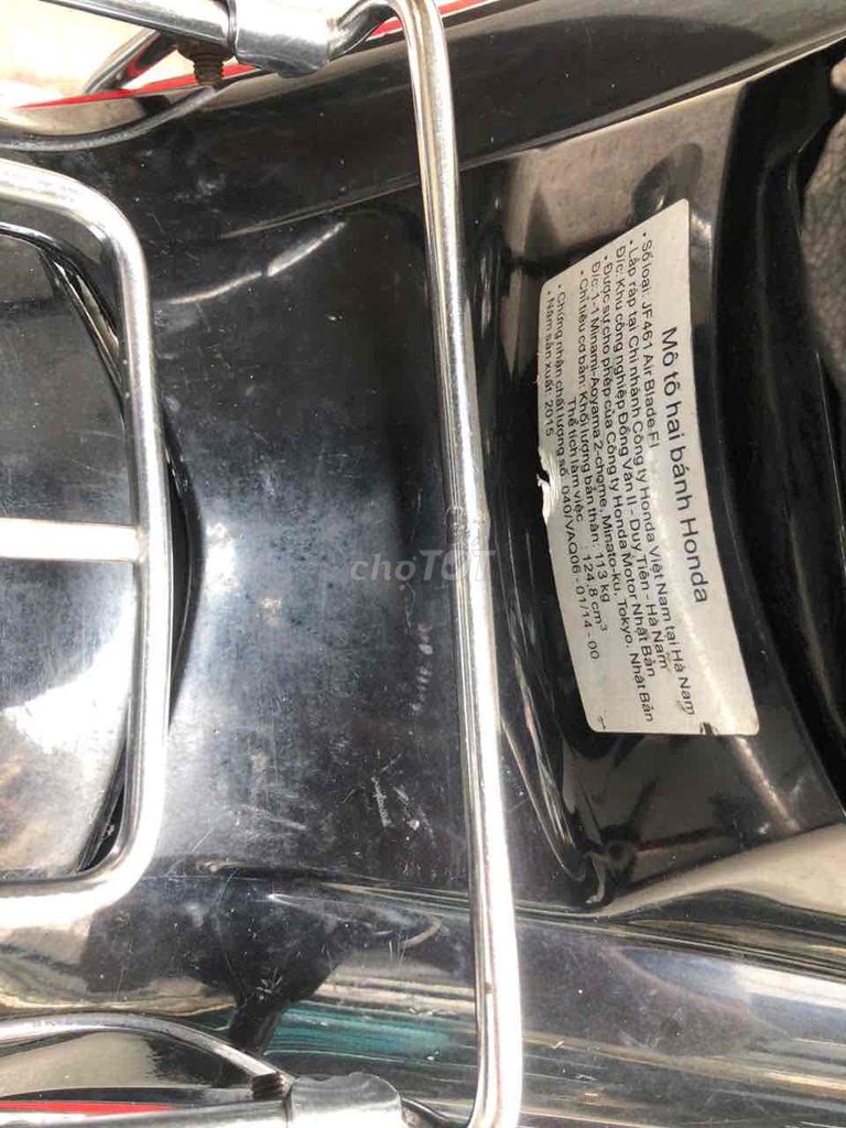 Воздушный клинок Honda 125 2015 черный