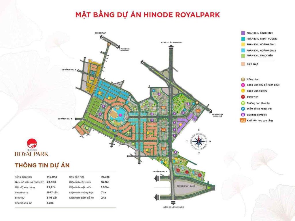 Таунхаус Донг Зыонг в городской зоне Hinode Royal Park